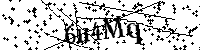 Моля въведете буквите и цифрите по-долу