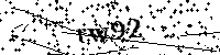Моля въведете буквите и цифрите по-долу