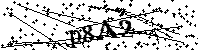 Моля въведете буквите и цифрите по-долу