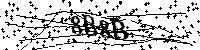 Моля въведете буквите и цифрите по-долу