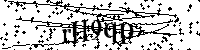Моля въведете буквите и цифрите по-долу