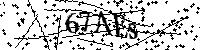 Моля въведете буквите и цифрите по-долу