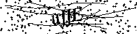 Моля въведете буквите и цифрите по-долу