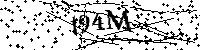 Моля въведете буквите и цифрите по-долу