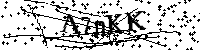 Моля въведете буквите и цифрите по-долу