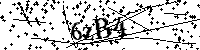 Моля въведете буквите и цифрите по-долу