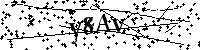 Моля въведете буквите и цифрите по-долу