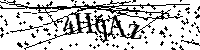 Моля въведете буквите и цифрите по-долу