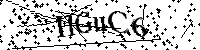 Моля въведете буквите и цифрите по-долу