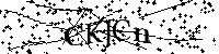 Моля въведете буквите и цифрите по-долу
