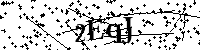 Моля въведете буквите и цифрите по-долу