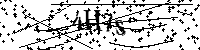 Моля въведете буквите и цифрите по-долу
