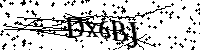 Моля въведете буквите и цифрите по-долу