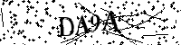 Моля въведете буквите и цифрите по-долу