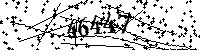 Моля въведете буквите и цифрите по-долу