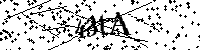 Моля въведете буквите и цифрите по-долу