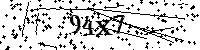 Моля въведете буквите и цифрите по-долу