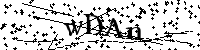 Моля въведете буквите и цифрите по-долу