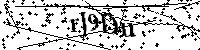 Моля въведете буквите и цифрите по-долу