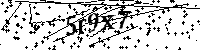 Моля въведете буквите и цифрите по-долу