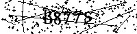 Моля въведете буквите и цифрите по-долу