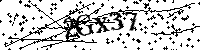 Моля въведете буквите и цифрите по-долу