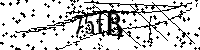 Моля въведете буквите и цифрите по-долу