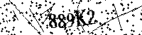Моля въведете буквите и цифрите по-долу