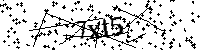 Моля въведете буквите и цифрите по-долу