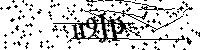 Моля въведете буквите и цифрите по-долу