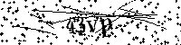 Моля въведете буквите и цифрите по-долу
