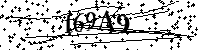Моля въведете буквите и цифрите по-долу