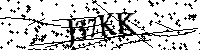 Моля въведете буквите и цифрите по-долу