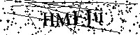 Моля въведете буквите и цифрите по-долу