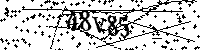 Моля въведете буквите и цифрите по-долу