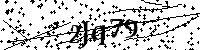 Моля въведете буквите и цифрите по-долу