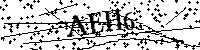 Моля въведете буквите и цифрите по-долу