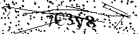 Моля въведете буквите и цифрите по-долу