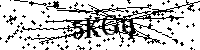 Моля въведете буквите и цифрите по-долу