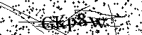 Моля въведете буквите и цифрите по-долу