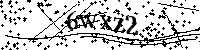 Моля въведете буквите и цифрите по-долу