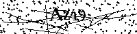 Моля въведете буквите и цифрите по-долу
