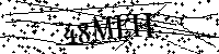 Моля въведете буквите и цифрите по-долу