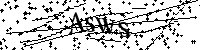 Моля въведете буквите и цифрите по-долу