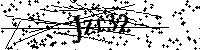 Моля въведете буквите и цифрите по-долу