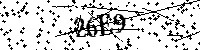 Моля въведете буквите и цифрите по-долу