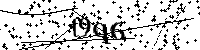 Моля въведете буквите и цифрите по-долу