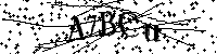Моля въведете буквите и цифрите по-долу