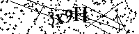Моля въведете буквите и цифрите по-долу