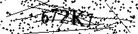Моля въведете буквите и цифрите по-долу
